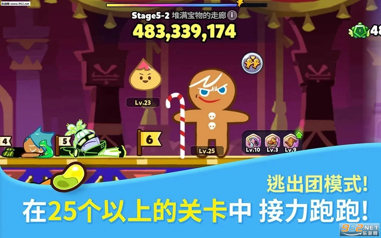 ���ܽ����ˣ����������(�������ܿ���Ϸ)v13.523 �ֻ����ͼ1