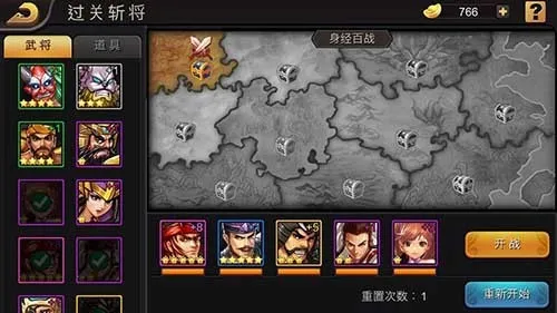 ����ս�ͽֻ�(��������Ϸ)