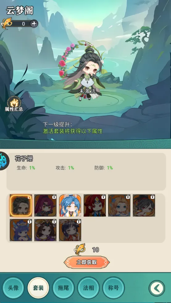 ��ħ2026���°汾