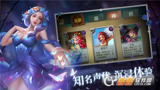 ���˶Ծ������ֻ���v1.0.94 �ٷ������ͼ0