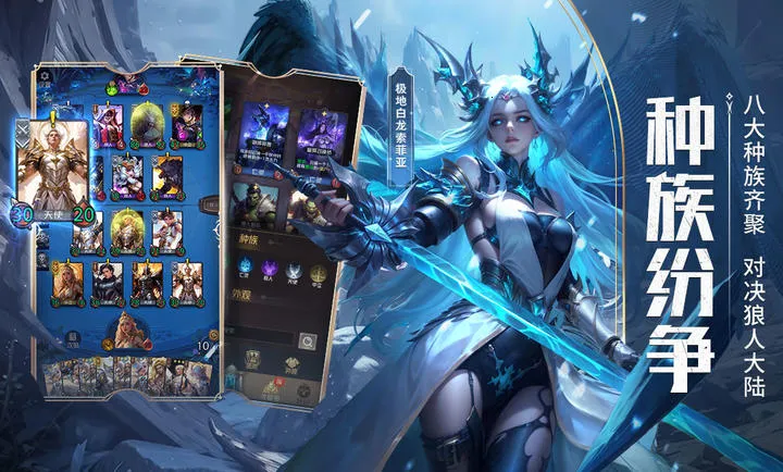 ���˶Ծ������ֻ���v1.0.94 �ٷ������ͼ4