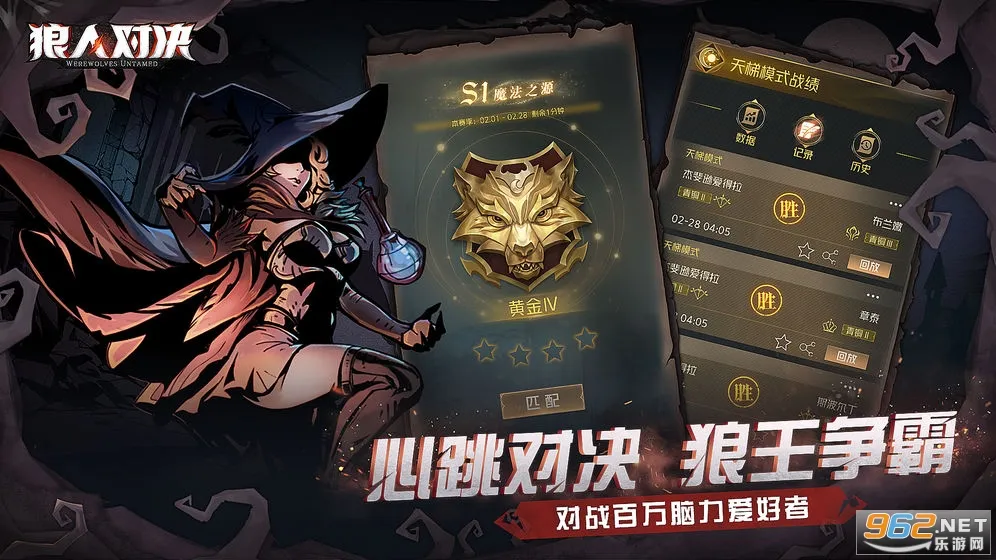 ���˶Ծ������ֻ���v1.0.94 �ٷ������ͼ3