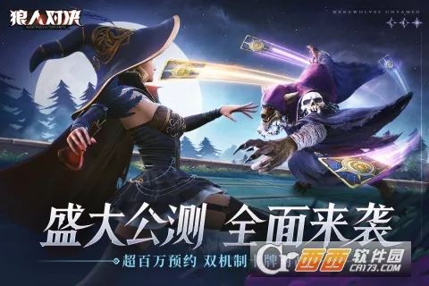 ���˶Ծ������ֻ���v1.0.94 �ٷ������ͼ2