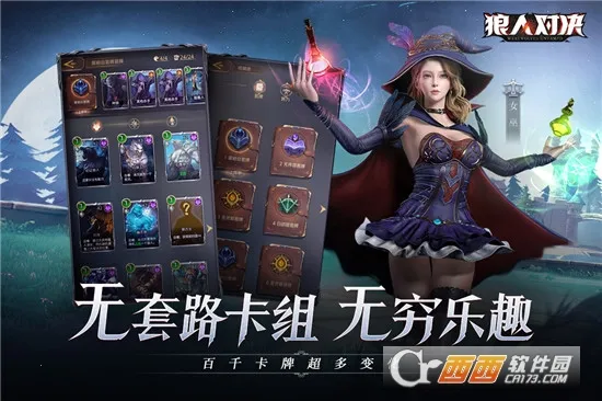 ���˶Ծ������ֻ���v1.0.94 �ٷ������ͼ1