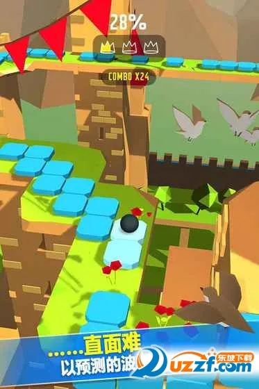 ������������ֻ���v1.1.6 ��׿���ͼ2