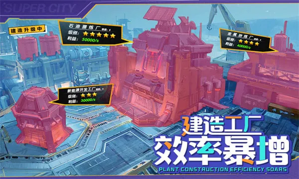 �̵�����2026���°汾v3.1380 �ٷ������ͼ1