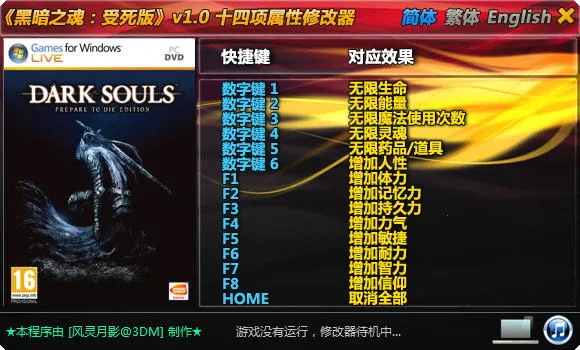 �ڰ�֮�������ֻ���vandroidoyunclub �ٷ������ͼ0