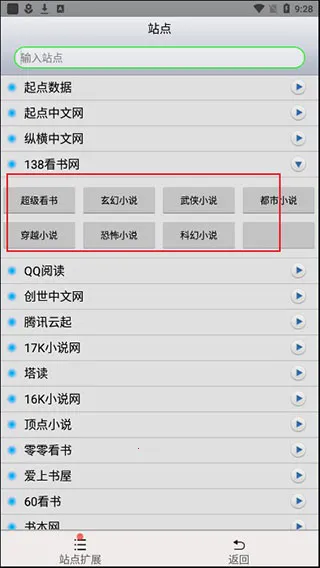 AAС˵�����Ķ���2026���°汾