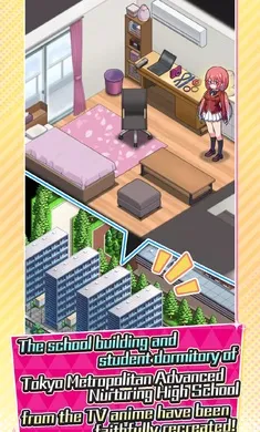 ʵ�������������(ʵ����������)v1.1.0 �ٷ������ͼ3