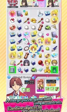 ʵ�������������(ʵ����������)v1.1.0 �ٷ������ͼ4