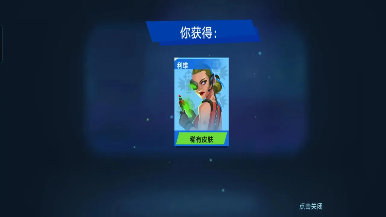 ����С�ֶ�(�����Ϸ)v7.6.1.24 �ٷ������ͼ1