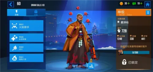 ����С�ֶ�(�����Ϸ)