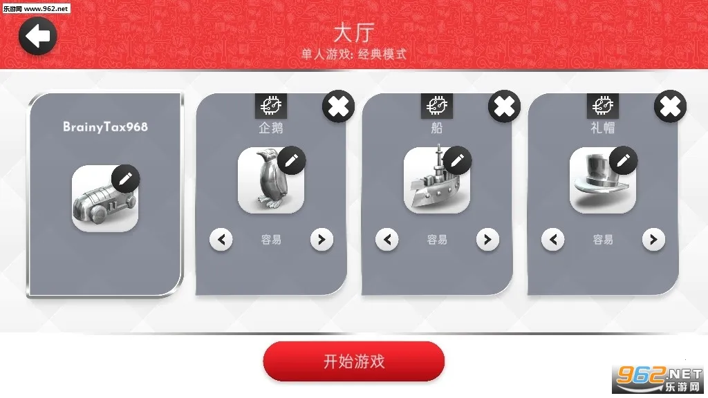 �ز����(��������)v1.15.12 �ٷ������ͼ0