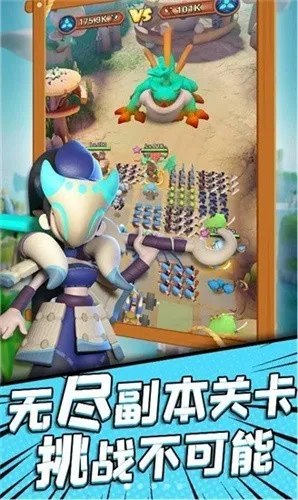 �尡ԭʼ��2026���ذ�װv1.2.99 �ֻ����ͼ4