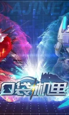 �ڴ�����-��ʽð����ͼ��׿���ֻ���v1.1.00 �ֻ����ͼ0