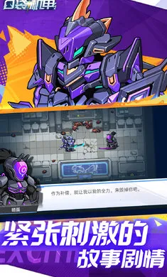 �ڴ�����-��ʽð����ͼ��׿���ֻ���v1.1.00 �ֻ����ͼ1