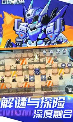 �ڴ�����-��ʽð����ͼ��׿���ֻ���v1.1.00 �ֻ����ͼ2