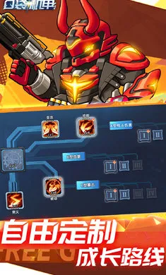 �ڴ�����-��ʽð����ͼ��׿���ֻ���v1.1.00 �ֻ����ͼ3