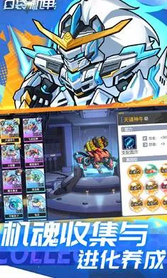 �ڴ�����-��ʽð����ͼ��׿���ֻ���v1.1.00 �ֻ����ͼ4