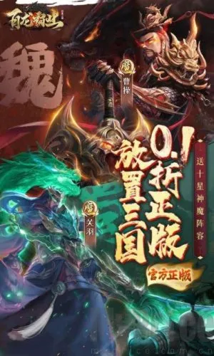 ������ҵ2026���ذ�װ