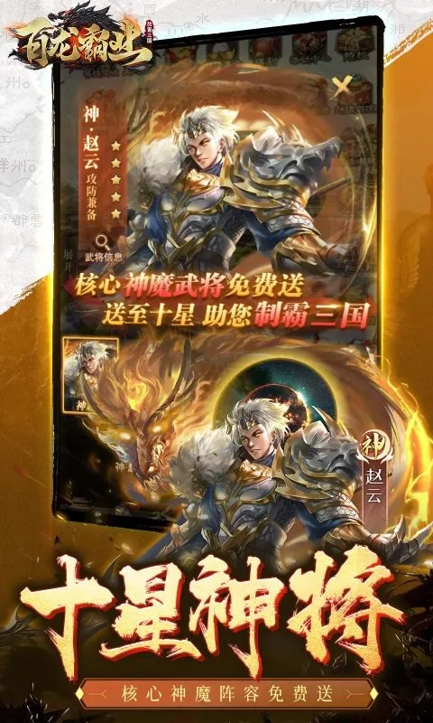 ������ҵ2026���ذ�װv1.0.3 ��׿���ͼ4