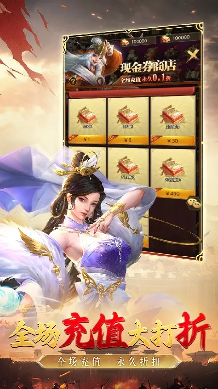 ������ҵ2026���ذ�װv1.0.3 ��׿���ͼ3