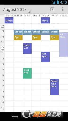 Calendar2026�ٷ�����v16.15.0.18-HD ��Ѱ��ͼ2