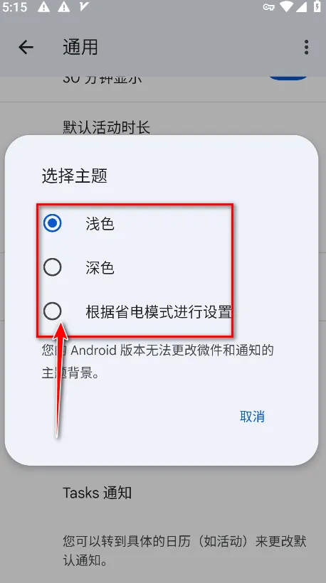 Calendar2026�ٷ�����