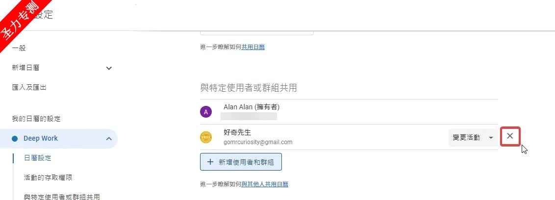 Calendar2026�ٷ�����