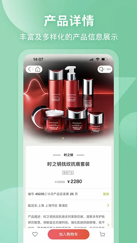 �ƶ�ŷ����2026���ذ�װ