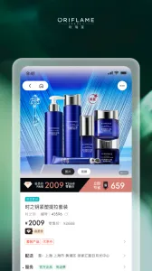 �ƶ�ŷ����2026���ذ�װv4.2.1 �ٷ������ͼ4