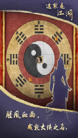 ����ǽ���2026�ٷ����°汾v13.5.2 �ֻ����ͼ3