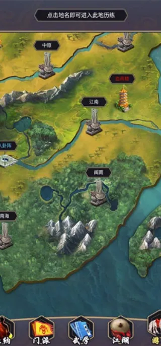 ����ǽ���2026�ٷ����°汾