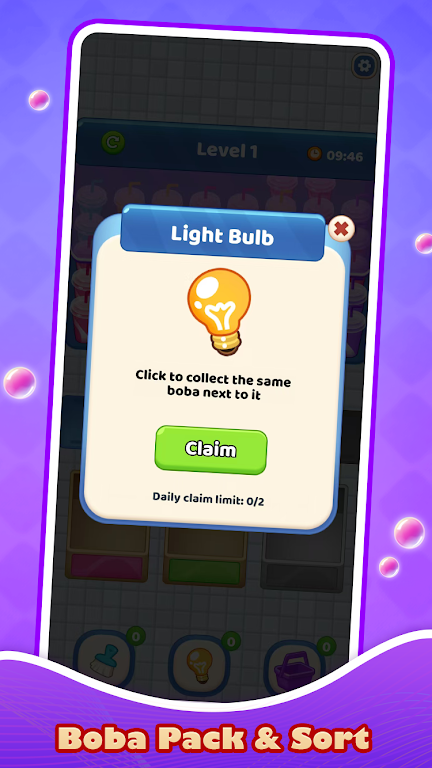 �������ּ�2026���°汾v1.0.0 ��Ѱ��ͼ2