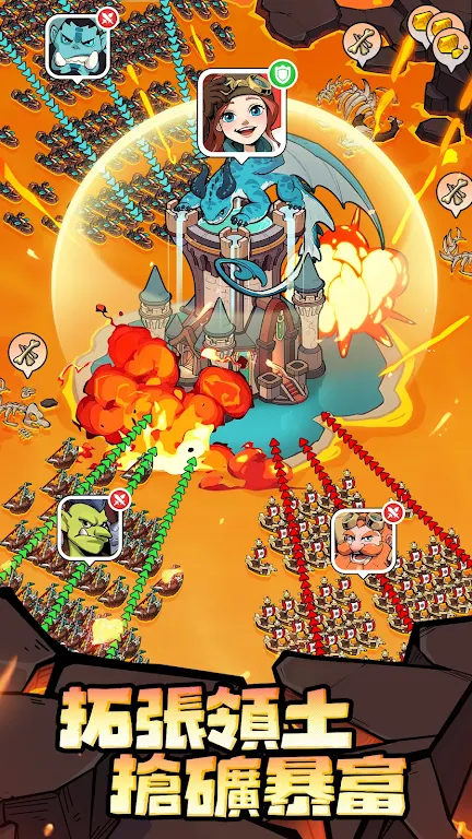 �����Գǰ�׿���ֻ���v1.0.17 ��׿���ͼ0