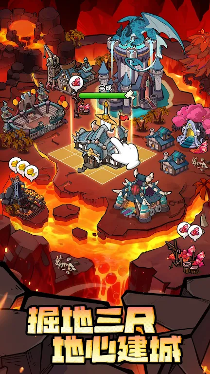 �����Գǰ�׿���ֻ���v1.0.17 ��׿���ͼ3