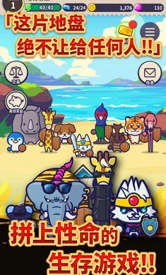 ������������ֻ���v1.2.2 ��Ѱ��ͼ2