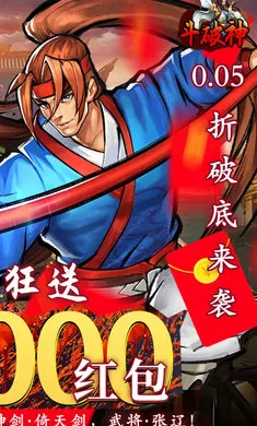 ������(�����һ���Ϸ)v1.0.0 ��Ѱ��ͼ4