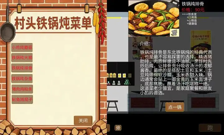 �η�����2026�ٷ����°汾v1.5.7.2 ��׿���ͼ2