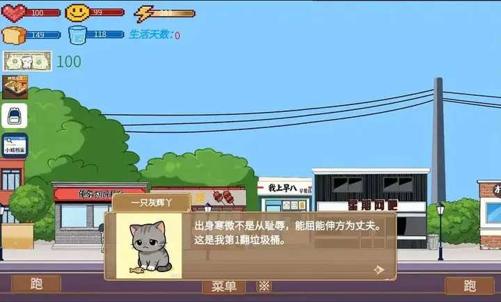 �η�����2026�ٷ����°汾v1.5.7.2 ��׿���ͼ0