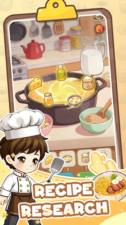 ���Ĵ��2026���ذ�װv1.0.3 �ٷ������ͼ2