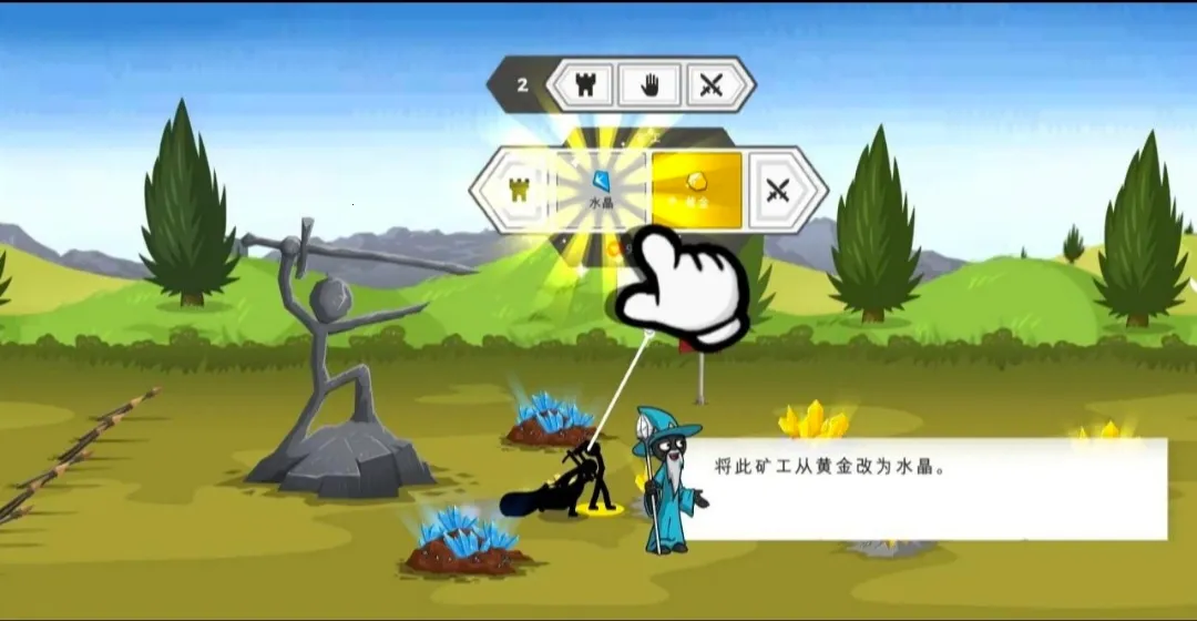 �����ս���Ų�3�����Ͽ�2026���°汾vDEVDEV5.4 ��׿���ͼ1