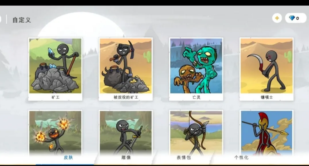 �����ս���Ų�3�����Ͽ�2026���°汾vDEVDEV5.4 ��׿���ͼ0