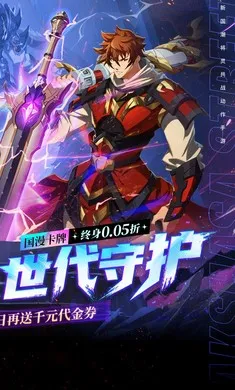 ����:����2026���°汾v1.0.0 ��Ѱ��ͼ3