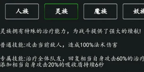 ������ħ(����������Ϸ)