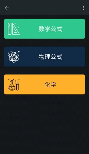 CalcES������2026�ٷ����°汾v7.2.0.118 ��Ѱ��ͼ0