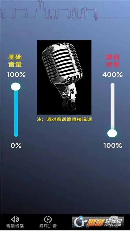 ���������������ֻ���v1.2.0 ��Ѱ��ͼ1