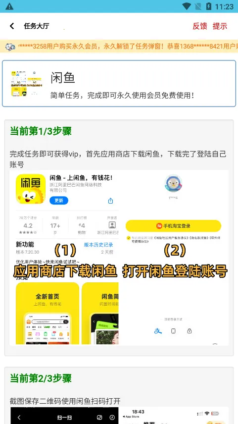 ��ǻ������ְ�׿���ֻ���v1.0 �ֻ����ͼ0