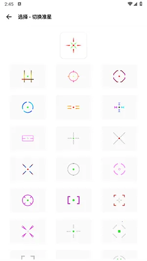 ��ǻ������ְ�׿���ֻ���