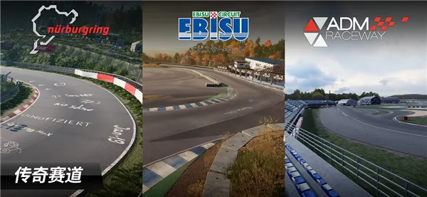 CarXƯ������3(Ư��������Ϸ)v1.9.1 ��Ѱ��ͼ4